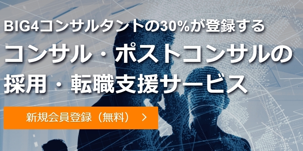 アクシスエージェント