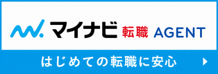 マイナビ転職エージェント_バナー
